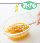 柔らかい食材も切り卸す