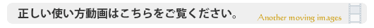 �������g��������͂�������������������B